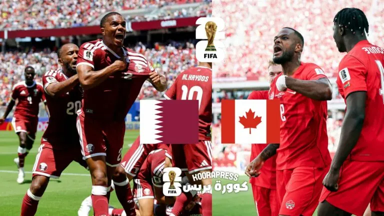 مباراه قطر وكندا