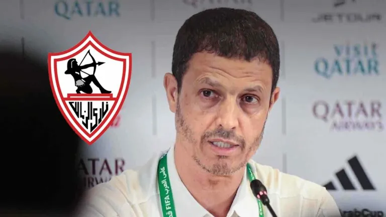 جمال السلامي