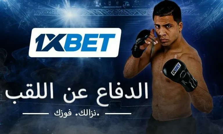 أسامة عسلي