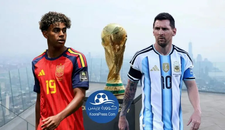نهائي كأس العالم